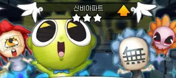 테일즈런너(Tales Runner) 신비아파트 Full ver.(흥함,긴박,격렬,즐거움)
