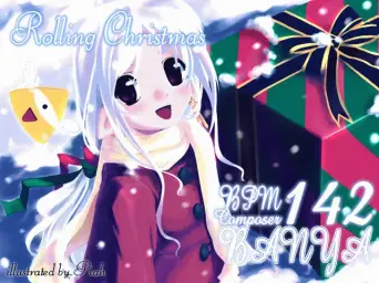펌프 [Kick It Up - Banya] - Rolling Christmas