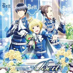 아이돌마스터 SideM 03 Beit - 스마일 엔게이지