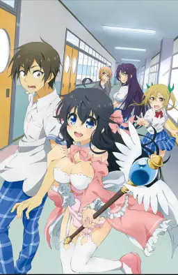 ネトゲの嫁は女の子じゃないと思った？ OP 「1st Love Story」