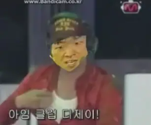 디제이쿠가 된 문효진의 리믹스 클럽