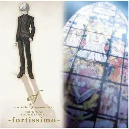 ef - a tale of memories OST - Terminal station
