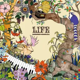 Kenichiro Nishihara - Livin’ The Life (ft. Steph Pockets) (비트, 여유, 경쾌)