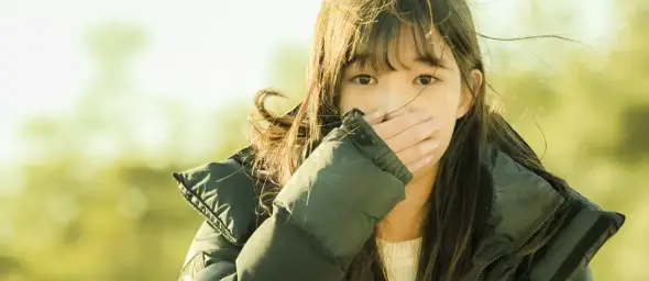 Stay With Me (도깨비 OST)