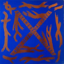 X-Japan(엑스재팬)-Blue Blood (격렬,신남)