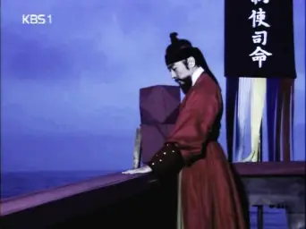 불멸의 이순신 - 승리의 바다