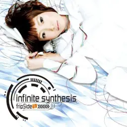 fripSide - everlasting