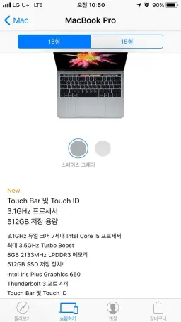 메이플스토리 시간의 신전 - 세개의 문 플룻버전 (몽환, 자작, 감동, 평화, 쓸쓸, 잔잔, 오케스트라)