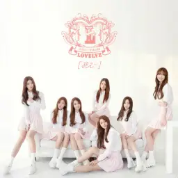 [리코더] 러블리즈 - Candy Jelly Love