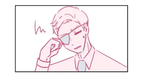 고록 (나블 사랑해)