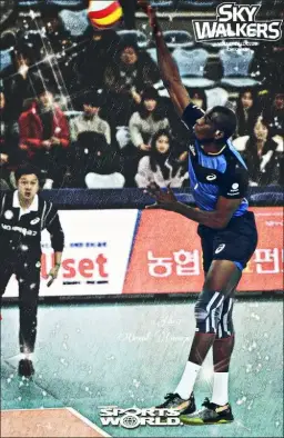 오레올 응원가 (신남)