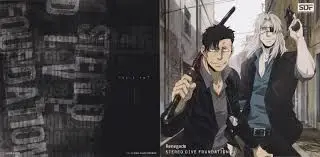 English Gangsta OP - "Renegade"