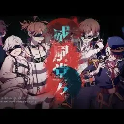 【GLEAMING】 위풍당당 (威風堂々) 【COVER】