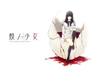 [잔잔,슬픔,피아노] 껍질소녀ost - 殼ノ少女(Karano Shojo, 껍질소녀, 껍데기소녀)