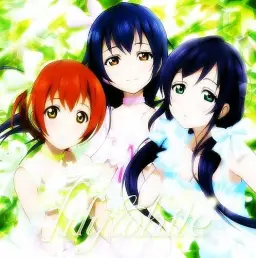 Love Live! - 릴리 화이트 Lily White - 모르겠어 love 가르쳐줘 love~MR~