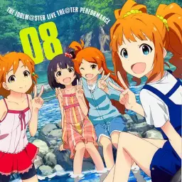 [밀리마스] オリジナル声になって(오리지널 목소리가 되어) - 야부키 카나(CV.키도 이부키) (LTP08, 아이돌 마스터 밀리언 라이브)