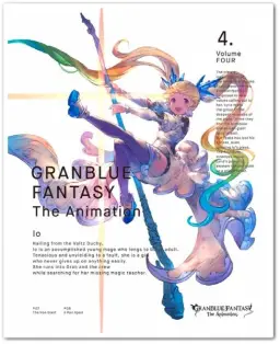 GRANBLUE FANTASY The Animation Original Soundtrack 02 수록곡 - ラカムのテーマ