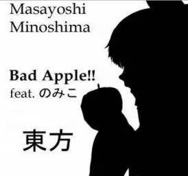 동방프로젝트 - Bad Apple!! ~HQ Sound~
