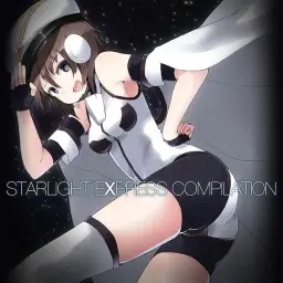 ginkiha - Snow Light (Starlight Express Compilation 수록곡, 몽환, 신비, 비트, 경쾌)