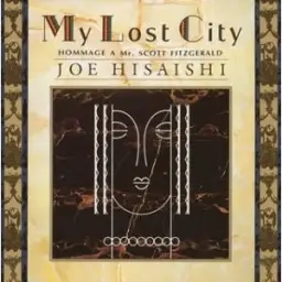 히사이시 조(Hisaishi Joe) - My Lost City