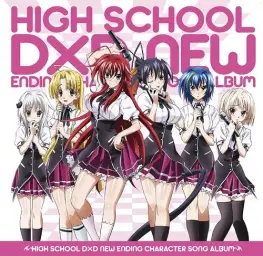 하이스쿨DxD NEW ED2 - らぶりぃ♡でびる(lovely♡devil)