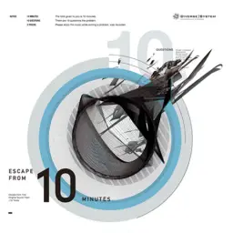Rin - 3minutes Dub wise (Escape from 10 minutes 보너스곡, 클럽, 비트, 경쾌, 흥함)
