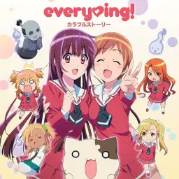 every♥ing! - カラフルストーリー 「レーカン！ OP - 컬러풀 스토리」 「레칸! op」 「PV Full Ver」