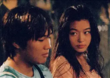 엽기적인 그녀)전지현이 친 canon 변주곡(훈훈,ost,캐논,감동,고전,달달,행복,잔잔)