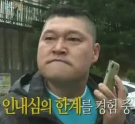 분위기 심각할 때 어울리는 BGM (심각, 진지)