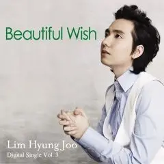 [따뜻,평화,희망] 임형주 - 날개를 주세요 (Give me Wings , Wings to Fly , Beautiful wish)