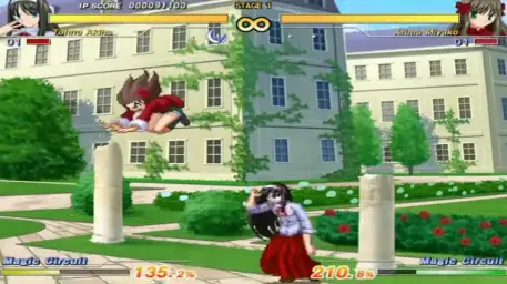 MELTY BLOOD Act Cadenza - Severe Person (쓸쓸)