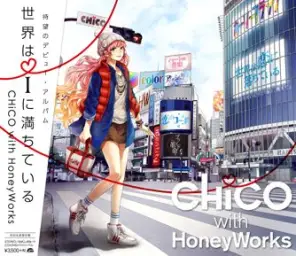 HoneyWorks - 세상은 사랑에 빠져있어