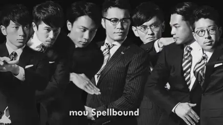 WORLD ORDER - BLUE BOUNDARY (희망, 평화, 즐거움)