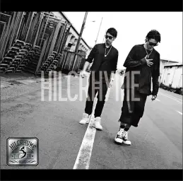 Hilcrhyme - 鼓動(고동)