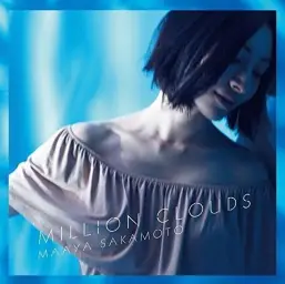 아만츄! OP - Million Clouds／사카모토 마아야