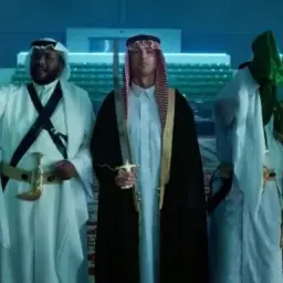 نور الزين - هذا الوافيتة Video Clip(즐거움, 클럽, 비트, 흥겨움, 즐거움, 신남)