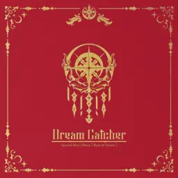 Dreamcatcher(드림캐쳐) '데자부 (Deja Vu)'