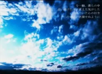 우리들의 행방-KK 슬픔 진지