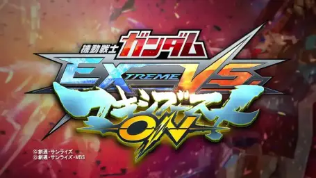 기동전사 건담 EXTREME VS Divine Act-The EXTREME-MAXI BOOST ver.