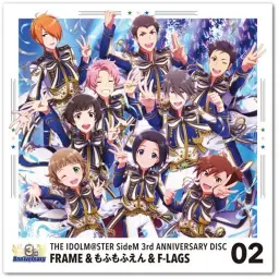 THE IDOLM@STER SideM 3rd ANNIVERSARY DISC 02 | 수록곡 - Swing Your Leaves