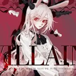 【 꽃감이 】 - 『 Villain(빌런) 』 (cover)