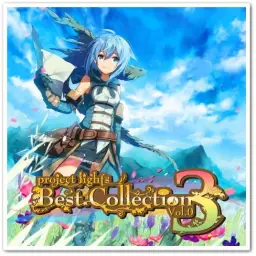 [게임] project lights Best Collection -Vol.03- | 수록곡 - Meteolite stream [歌 : Rita]