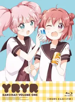 [유루유리 산☆하이 스페셜 사운드 CD 2] 우리는 오락부 (うぃーあー！ごらく部) (신남, 희망, 즐거움, 일상, 발랄, 달달, 귀여움, 행복, 경쾌, 애니)