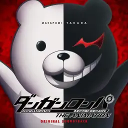 단간론파 OST - BOX 15 The Animation