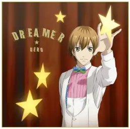 스타뮤 OP - DREAMER [우타이테 Gero]
