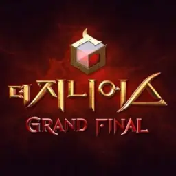 더 지니어스 Remix (롤 밴픽 Ver.) (일렉, 비트, 격렬)
