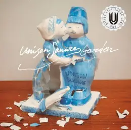 東京シナリオ - UNISON SQUARE GARDEN