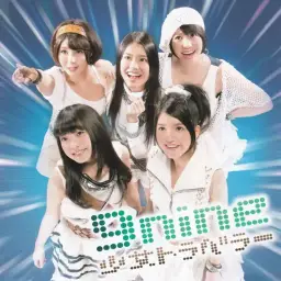 벨제바브 ED5 CW - 흑백(モノクロ)／9nine