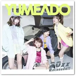 [아이돌] 夢みるアドレセンス - Exceeeed!!