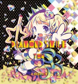 You - Dandelion (Diamond Smile)